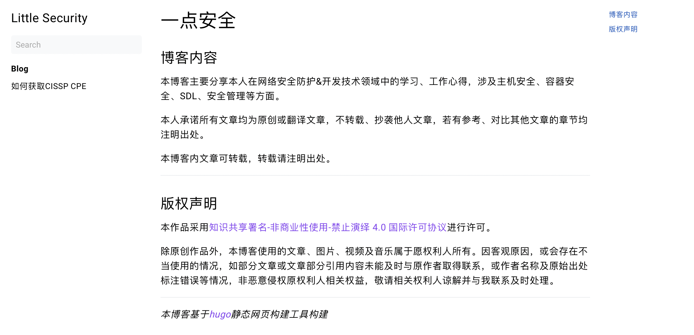 image-20211006184032103